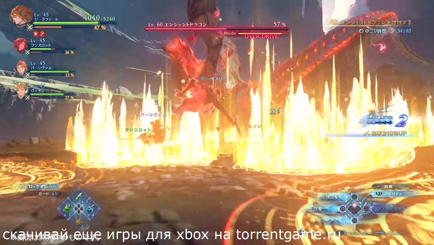 Изображение 3