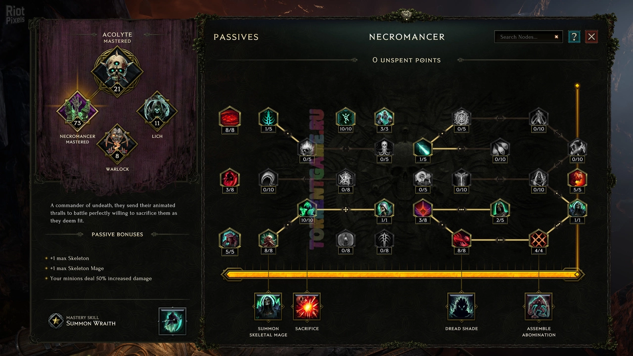 Изображение 10