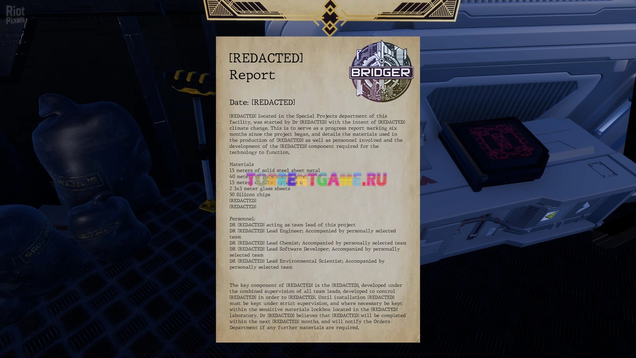 Изображение 7