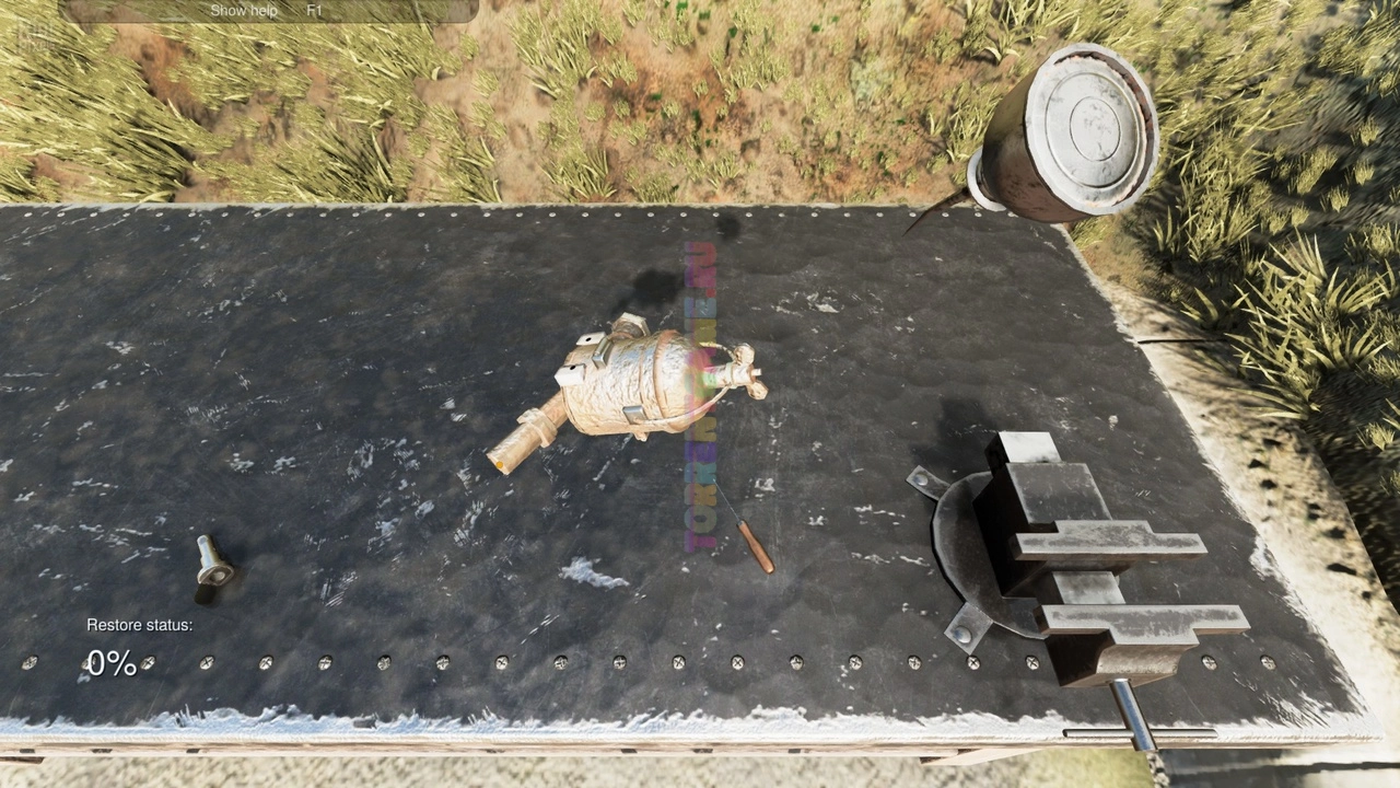 Изображение 8