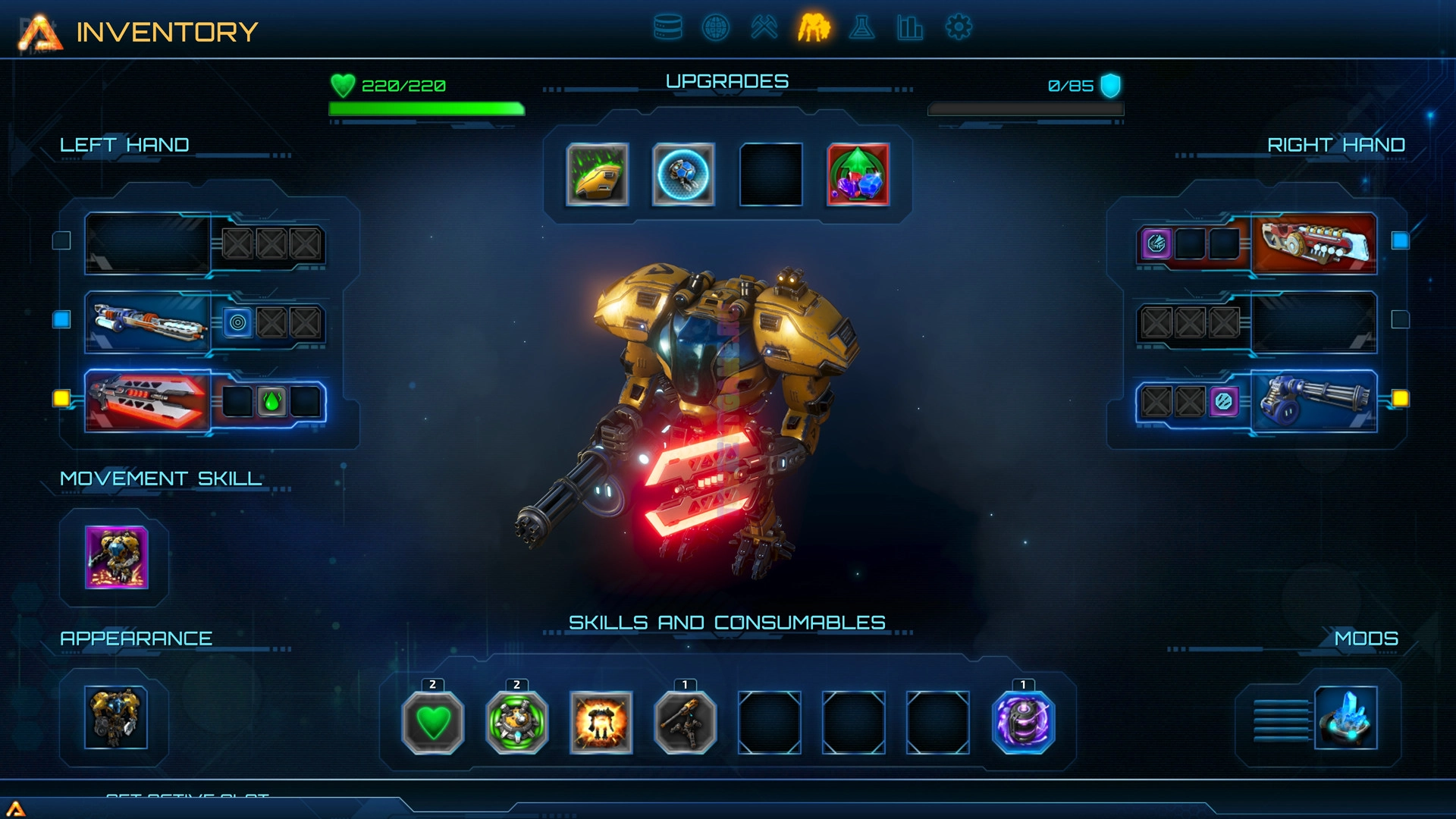 Изображение 8