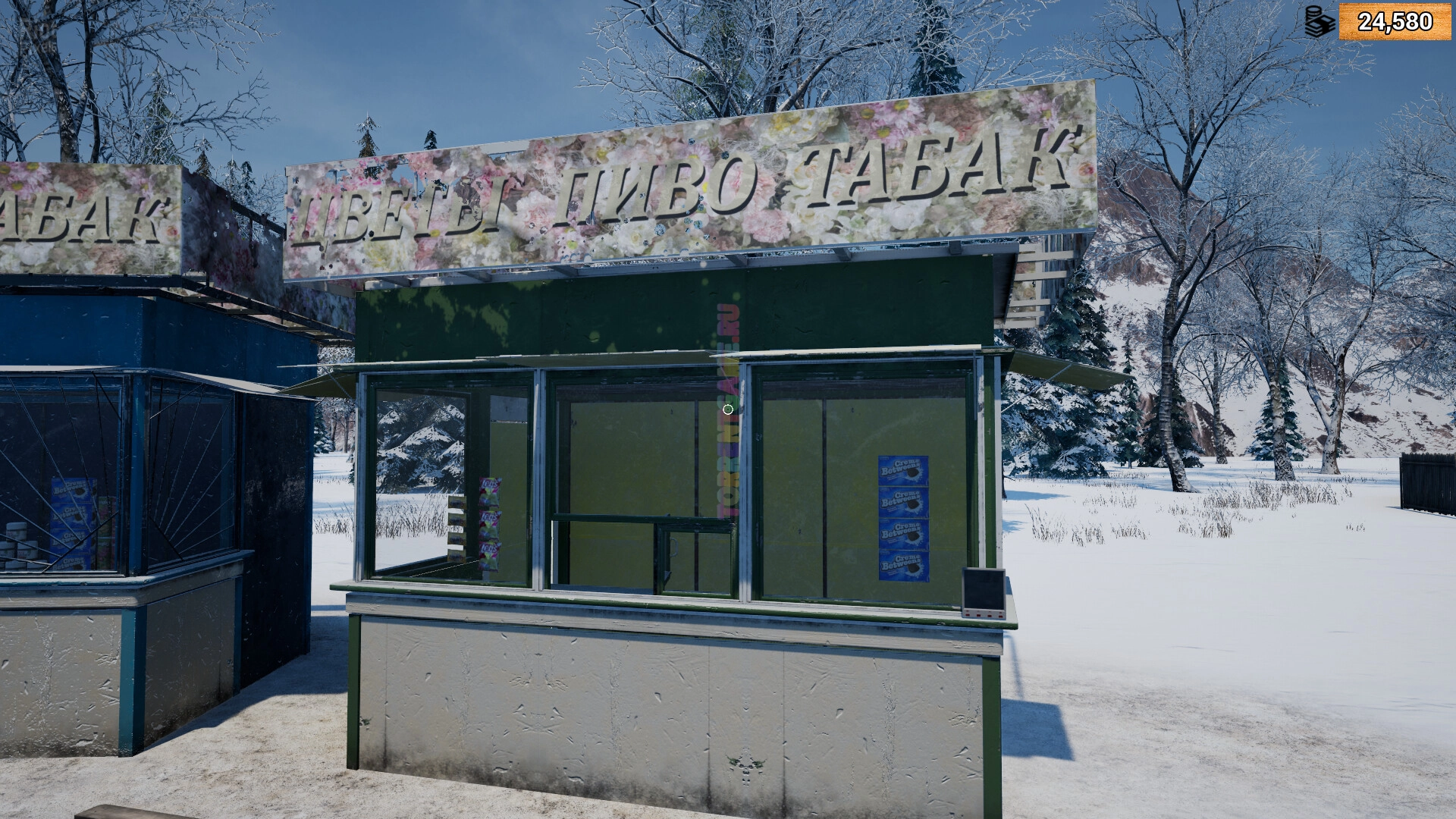 Изображение 8