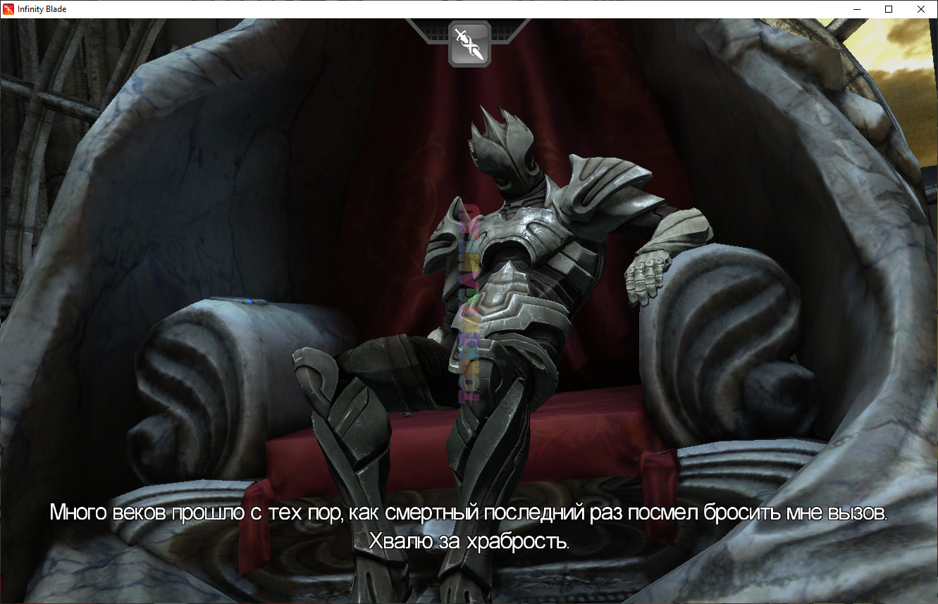 Изображение 2