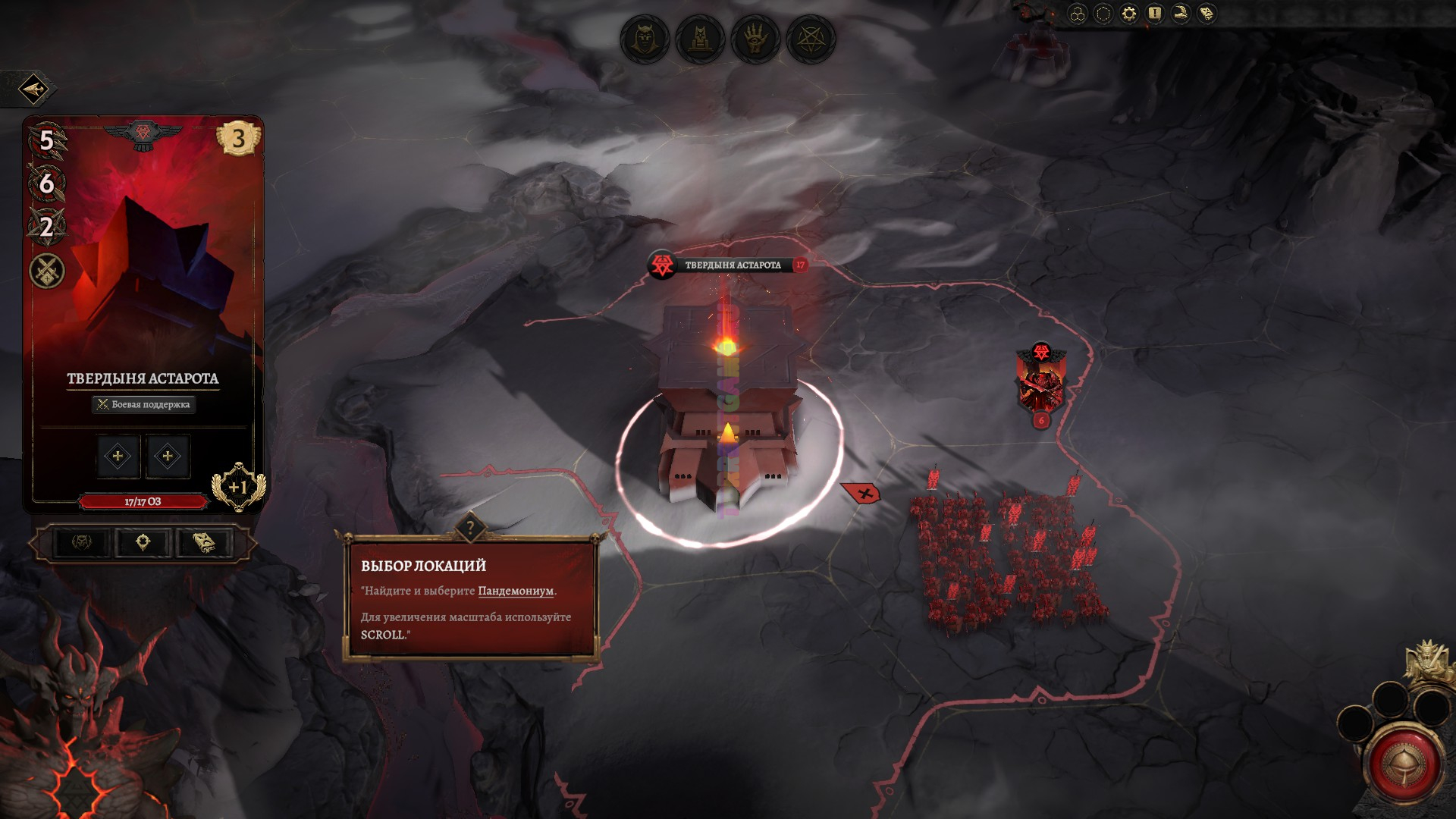 Изображение 6