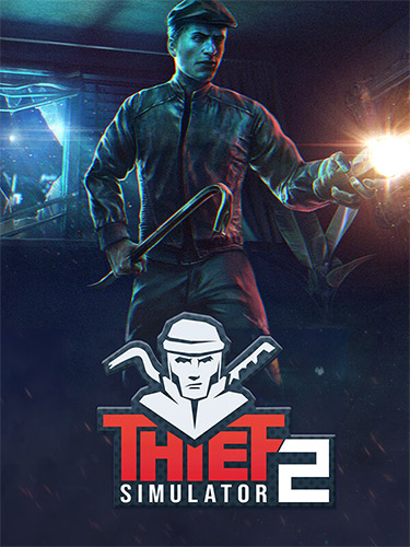  Thief Simulator 2/Симулятор вора 2 