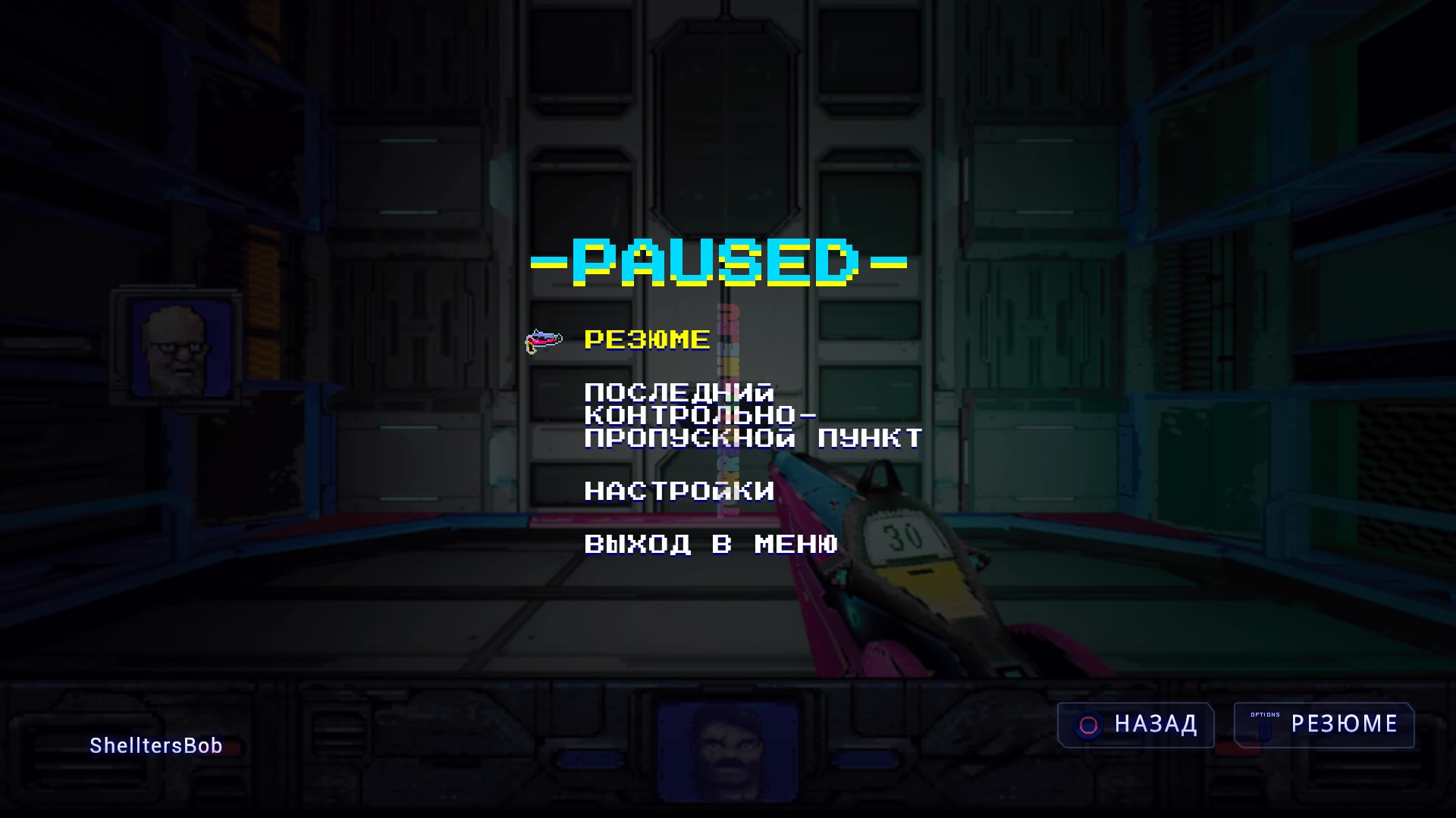 Изображение 2