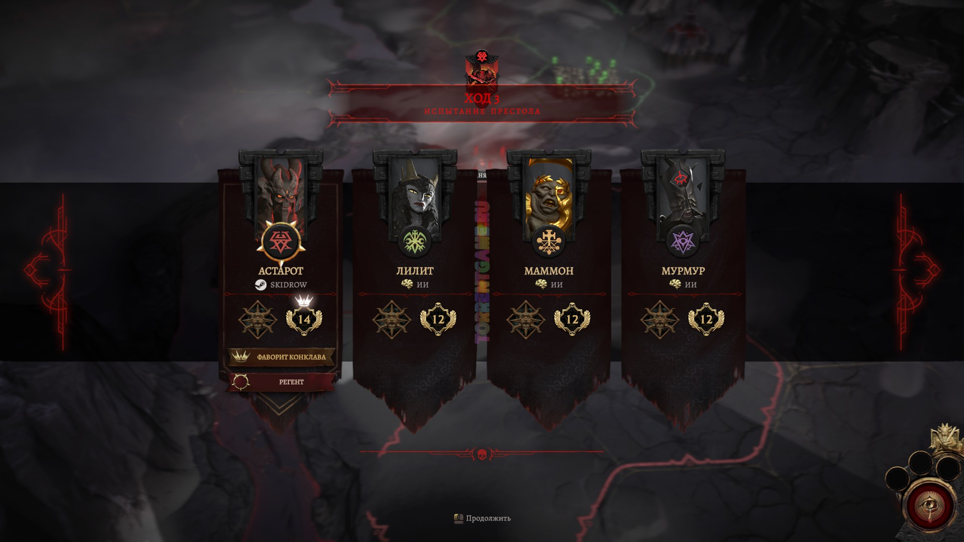 Изображение 9