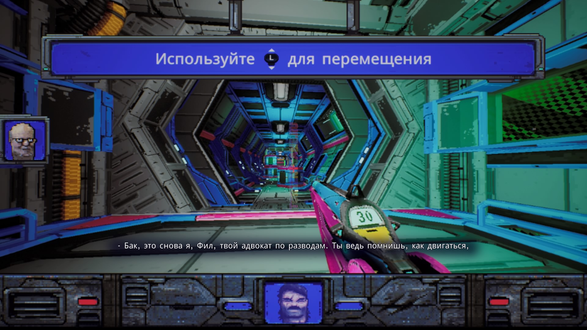 Изображение 3