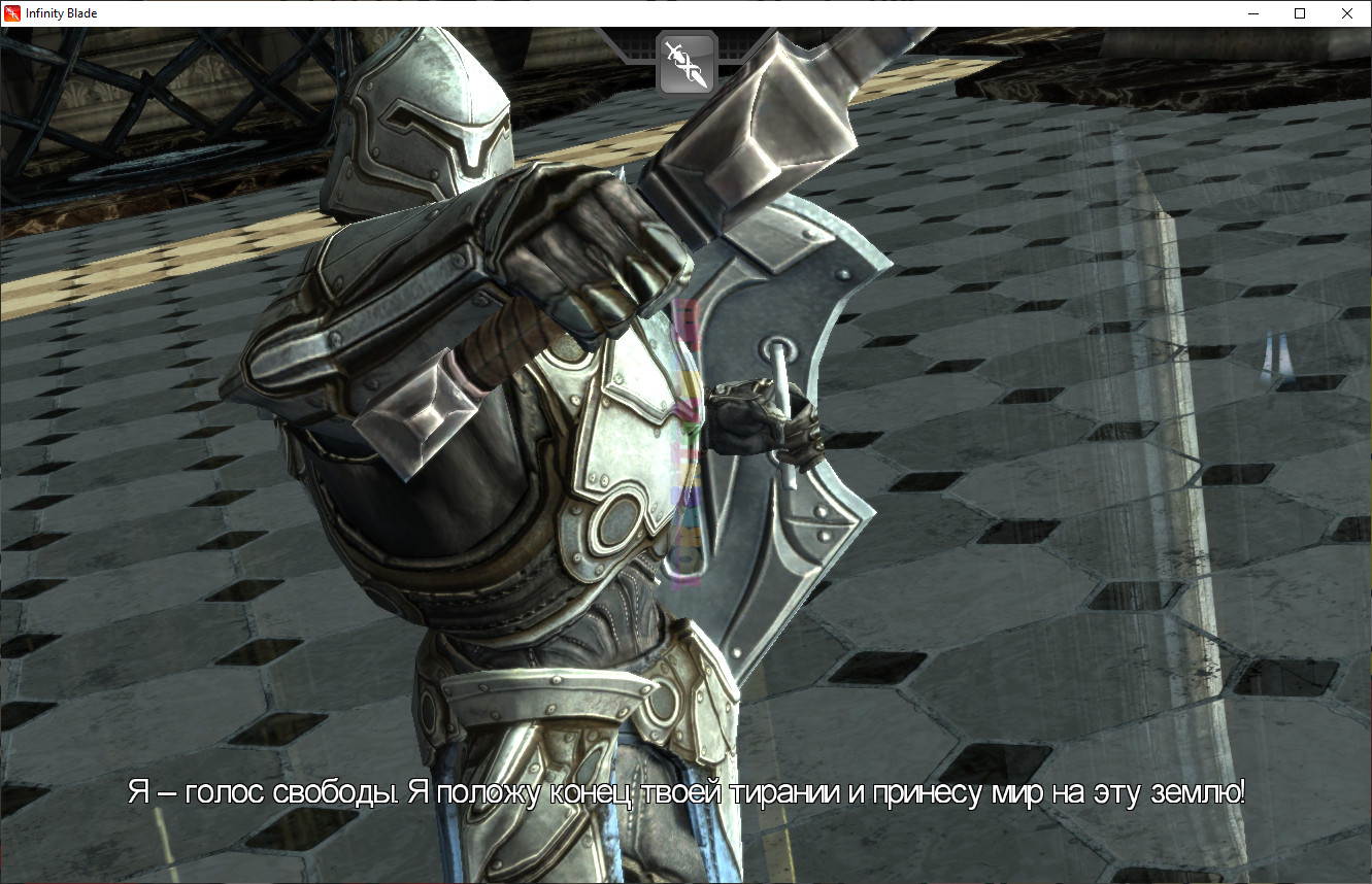 Изображение 3