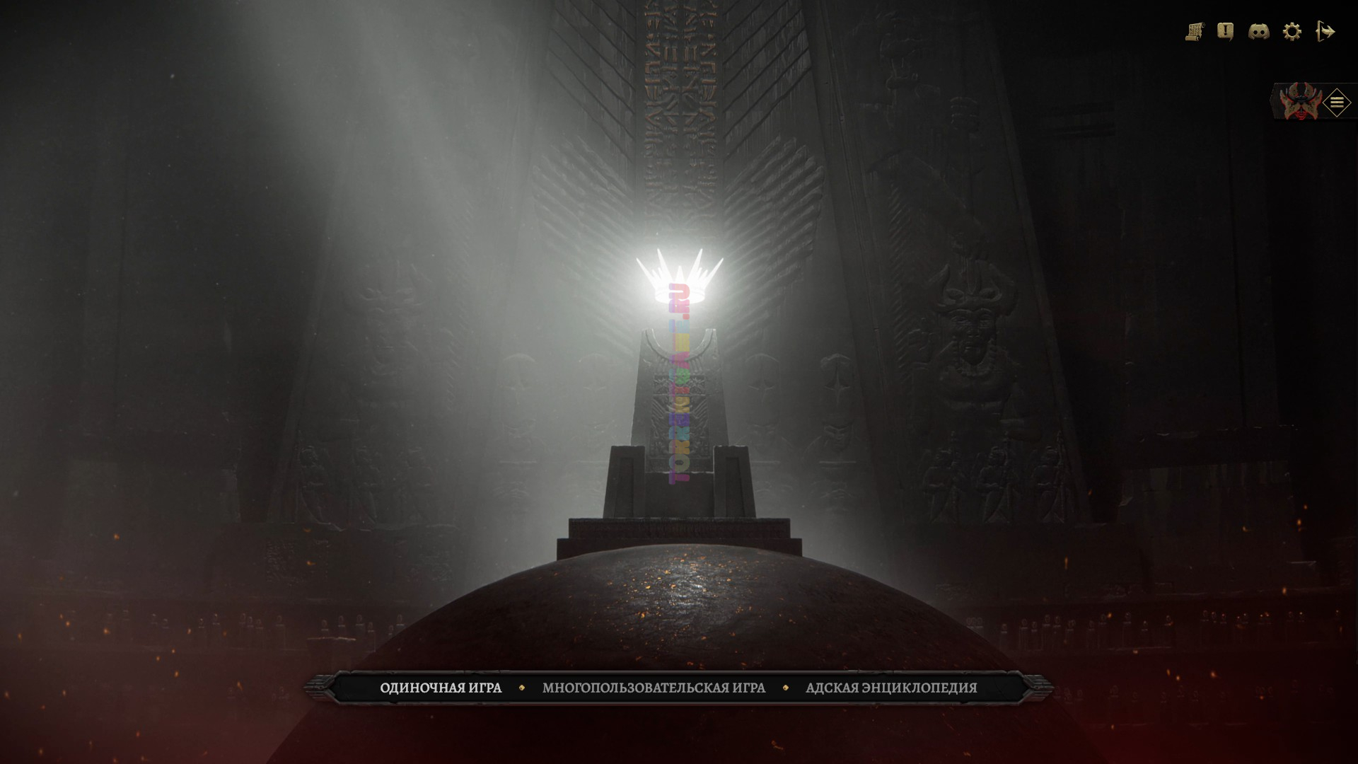 Изображение 5