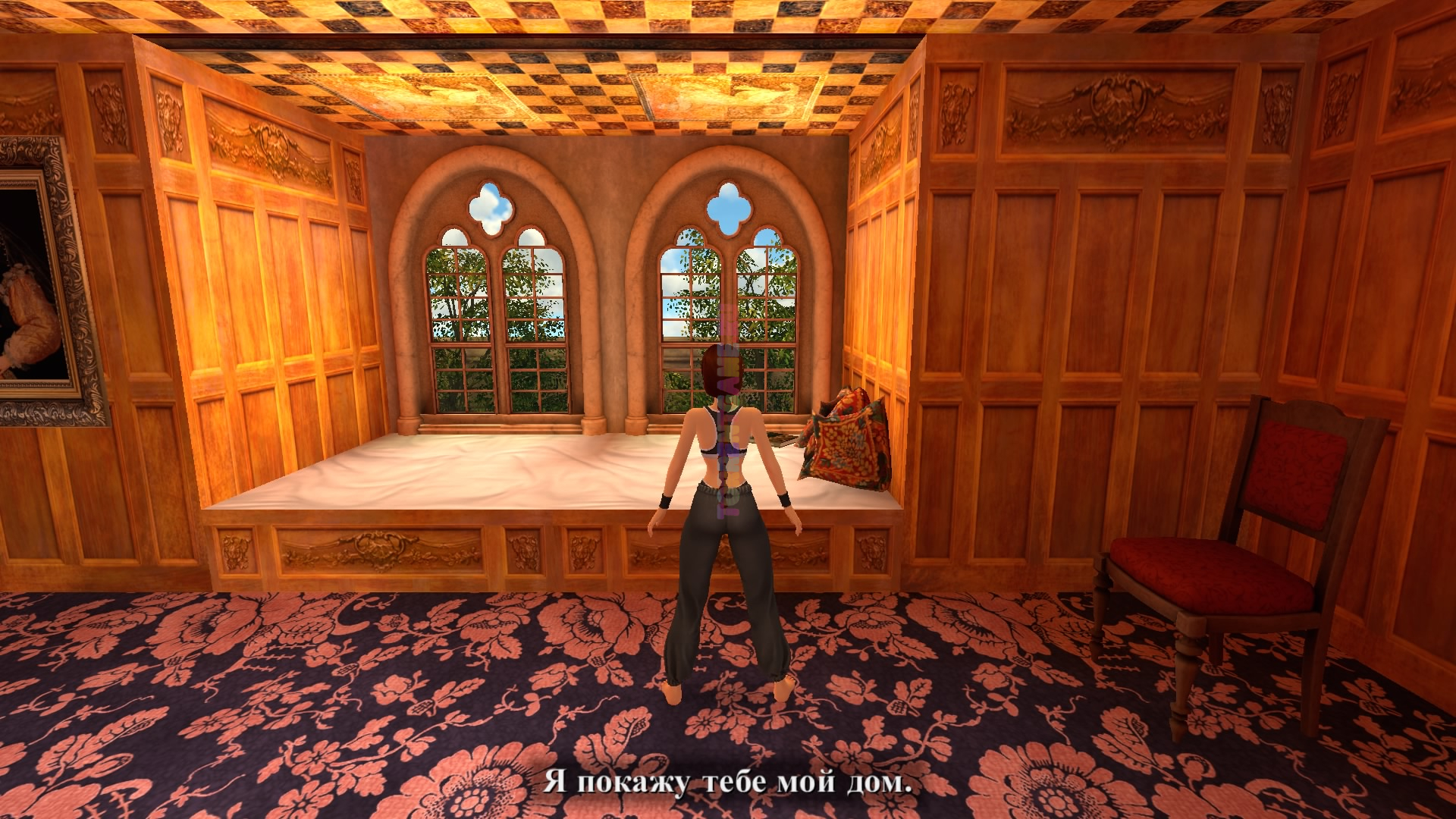 Изображение 3