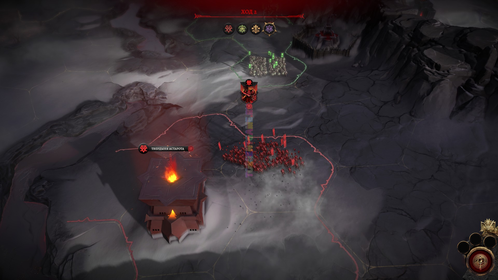 Изображение 8