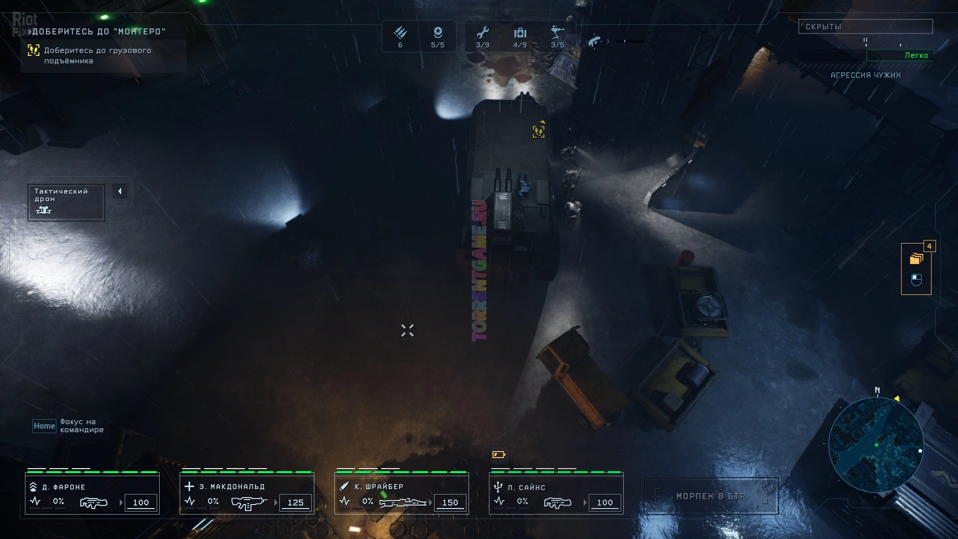 Изображение 4