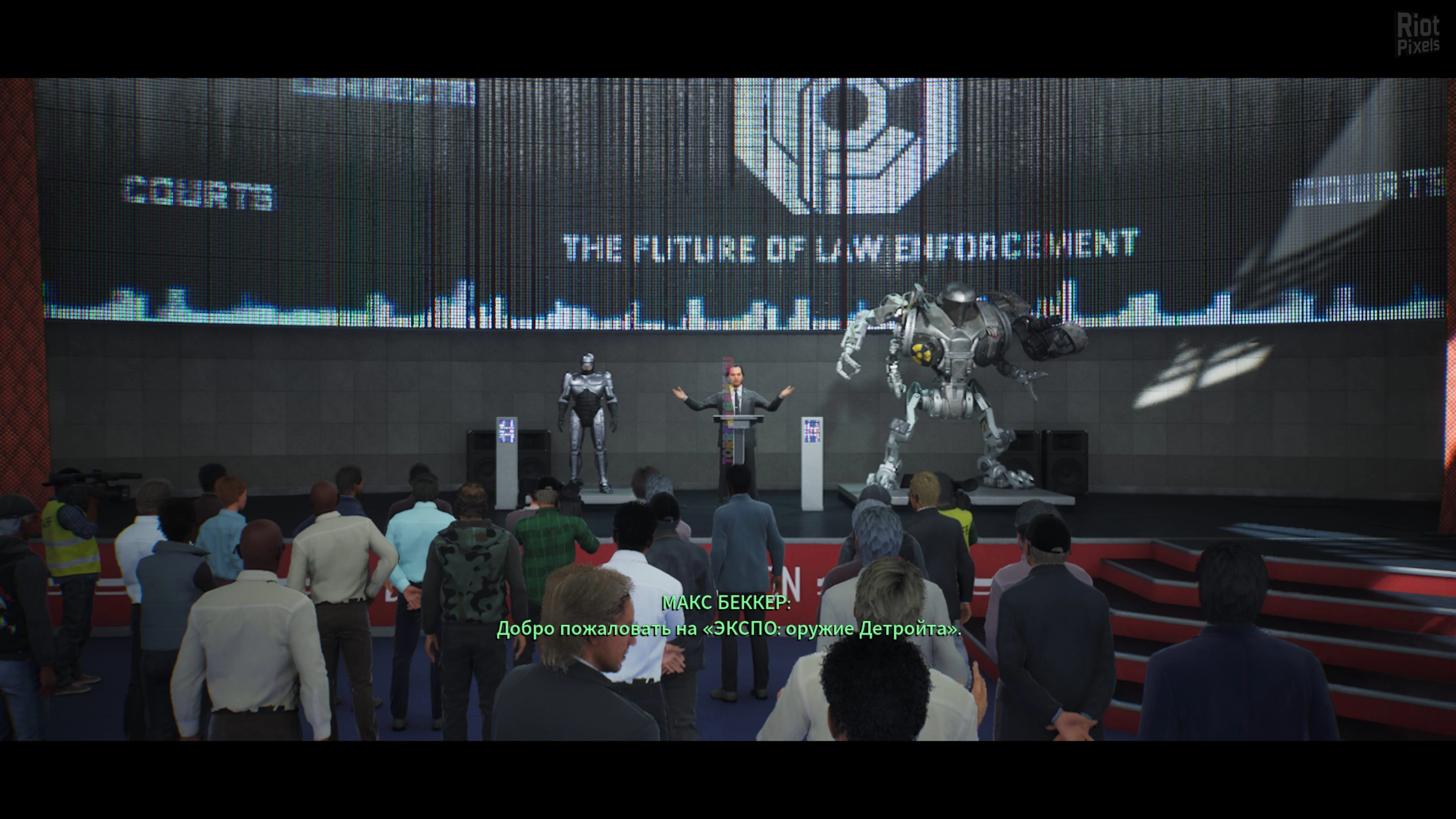 Изображение 7