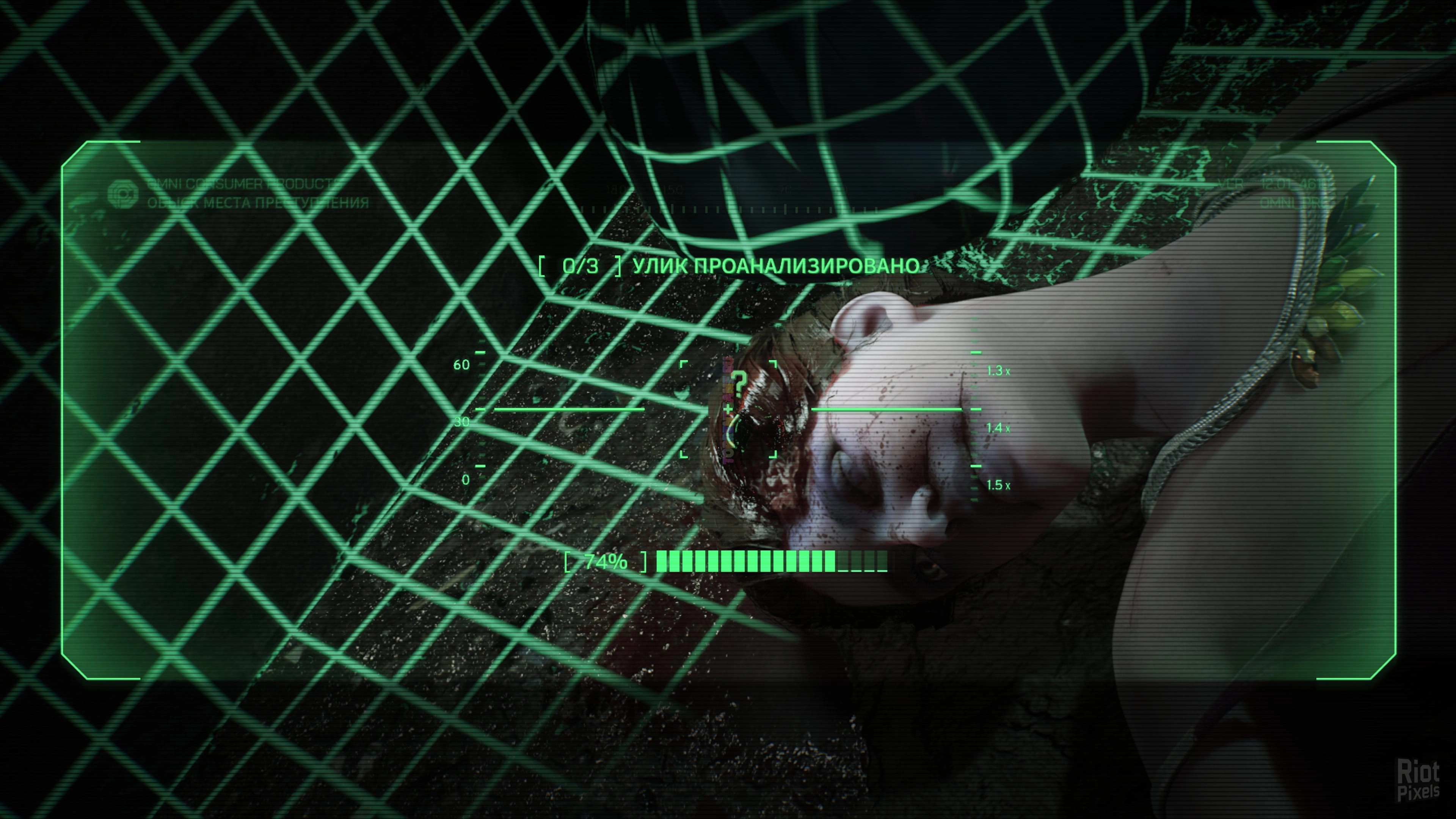 Изображение 6