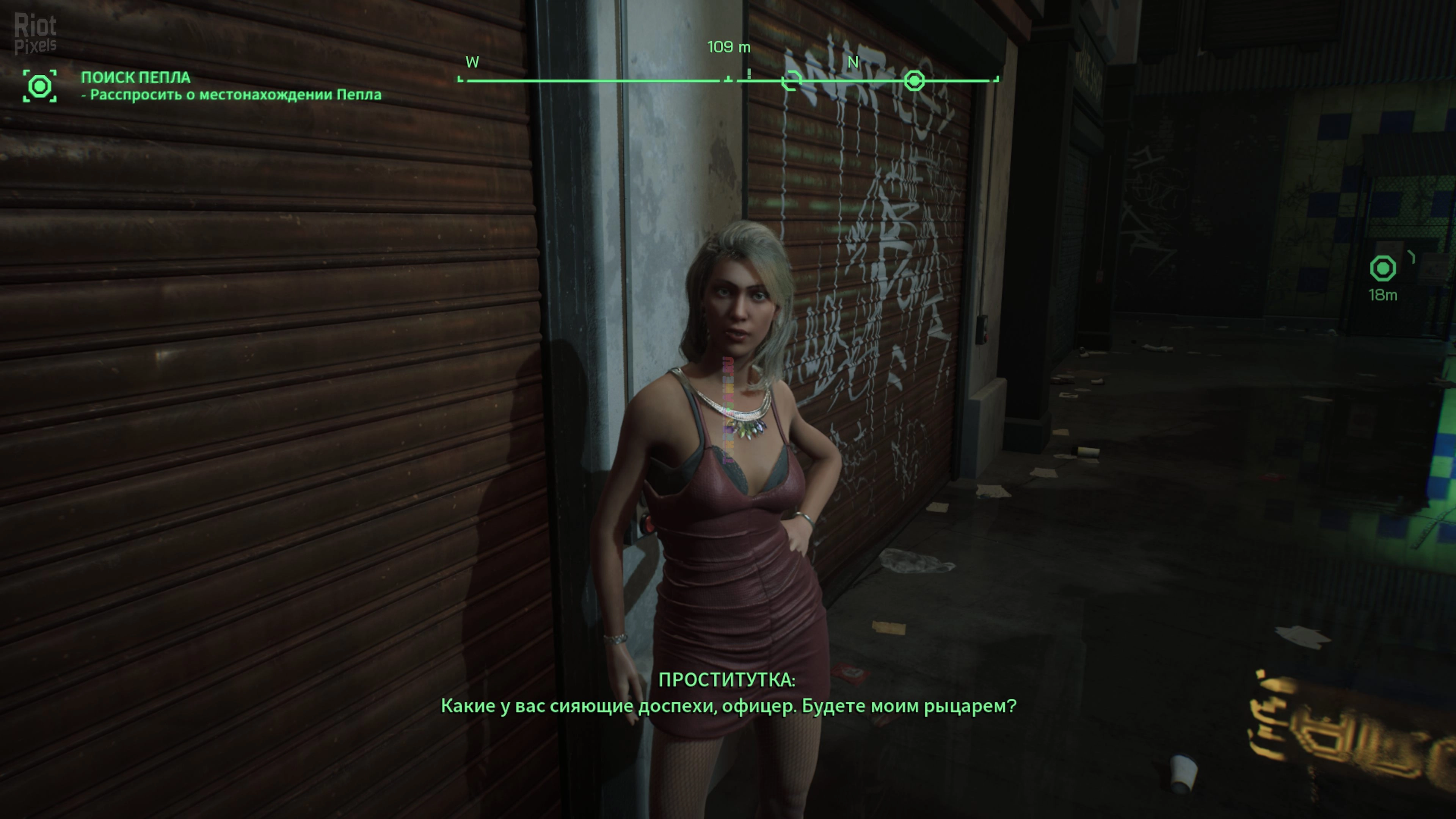 Изображение 4