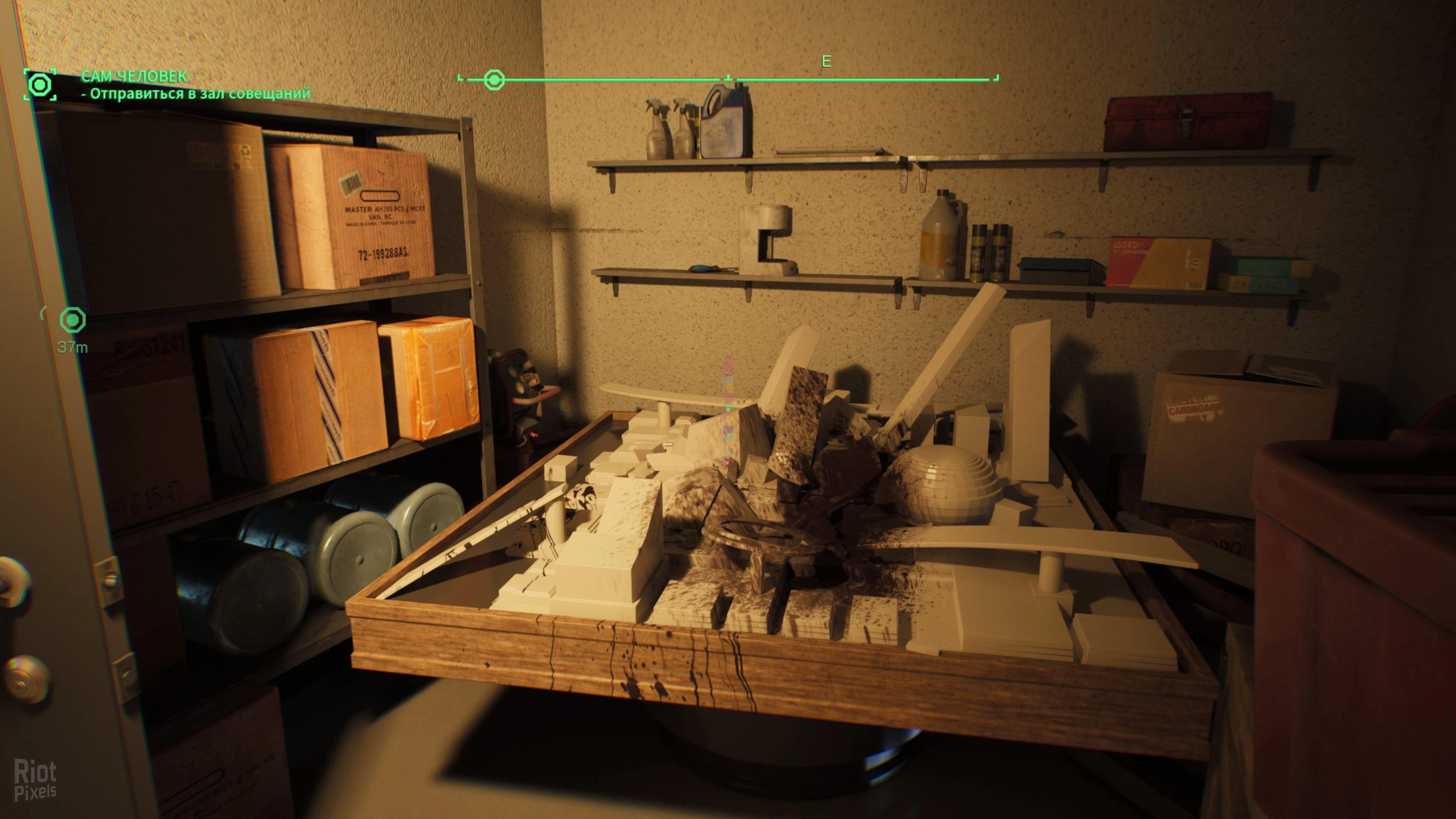 Изображение 3