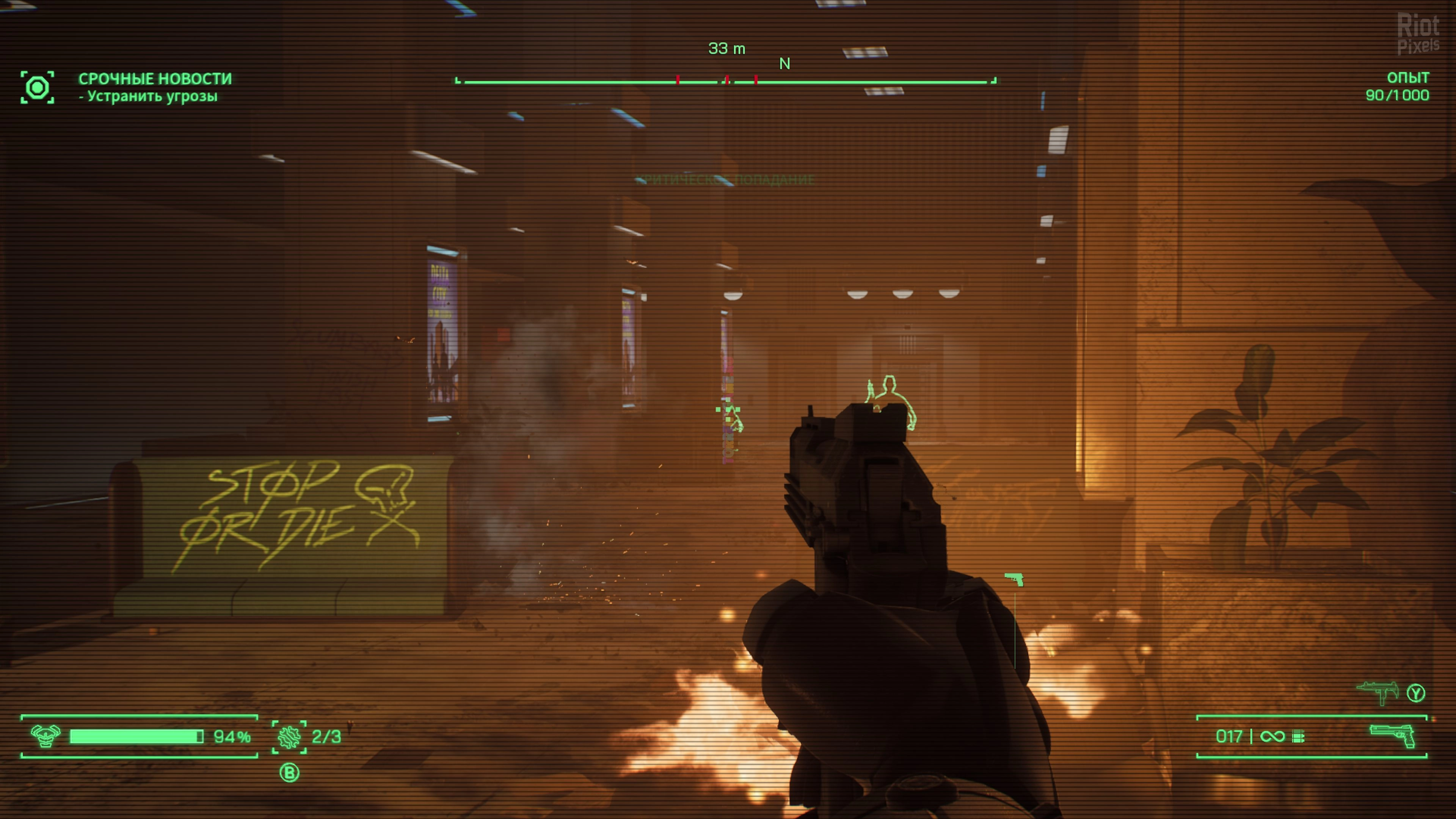 Изображение 1