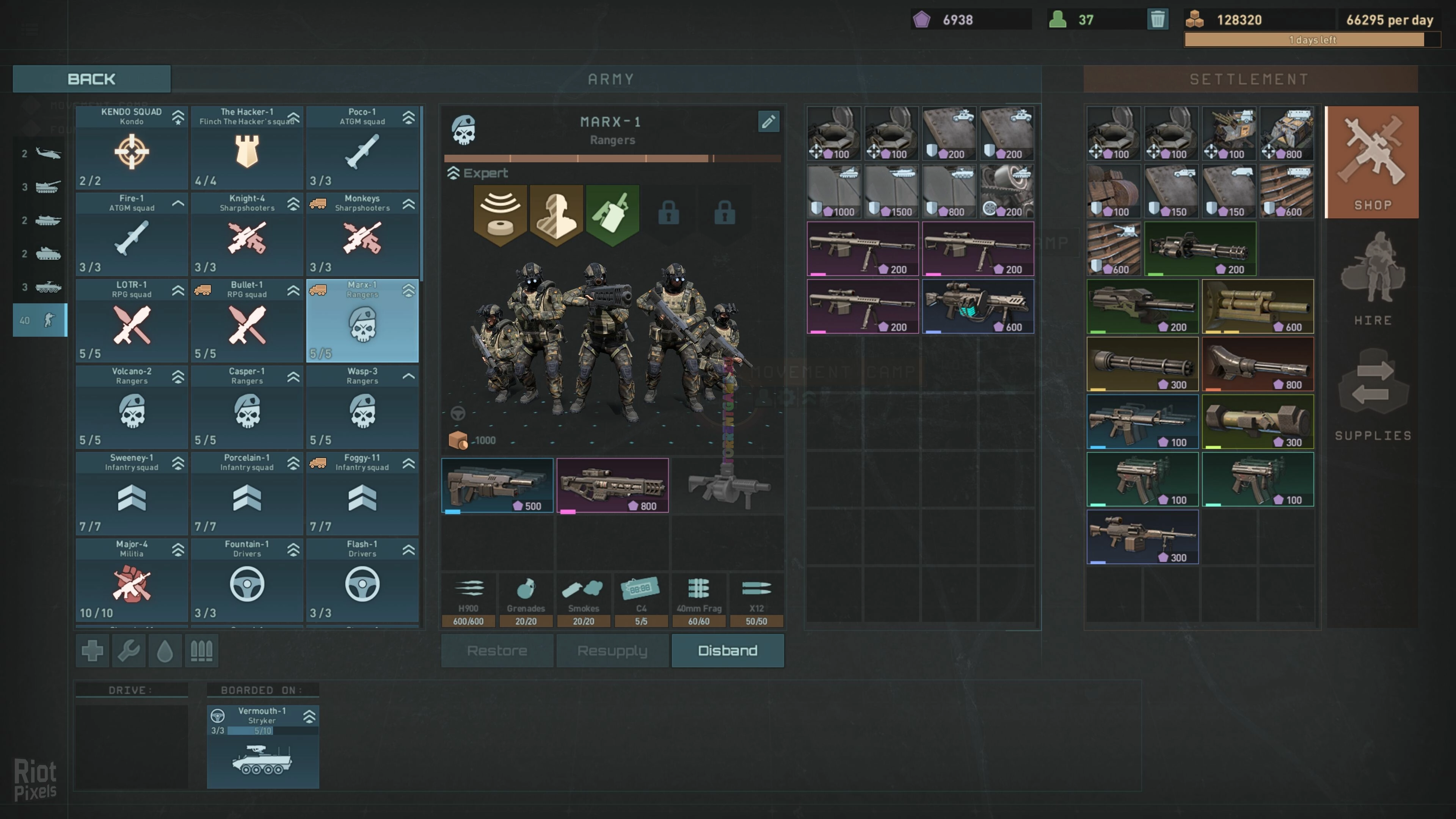 Изображение 7