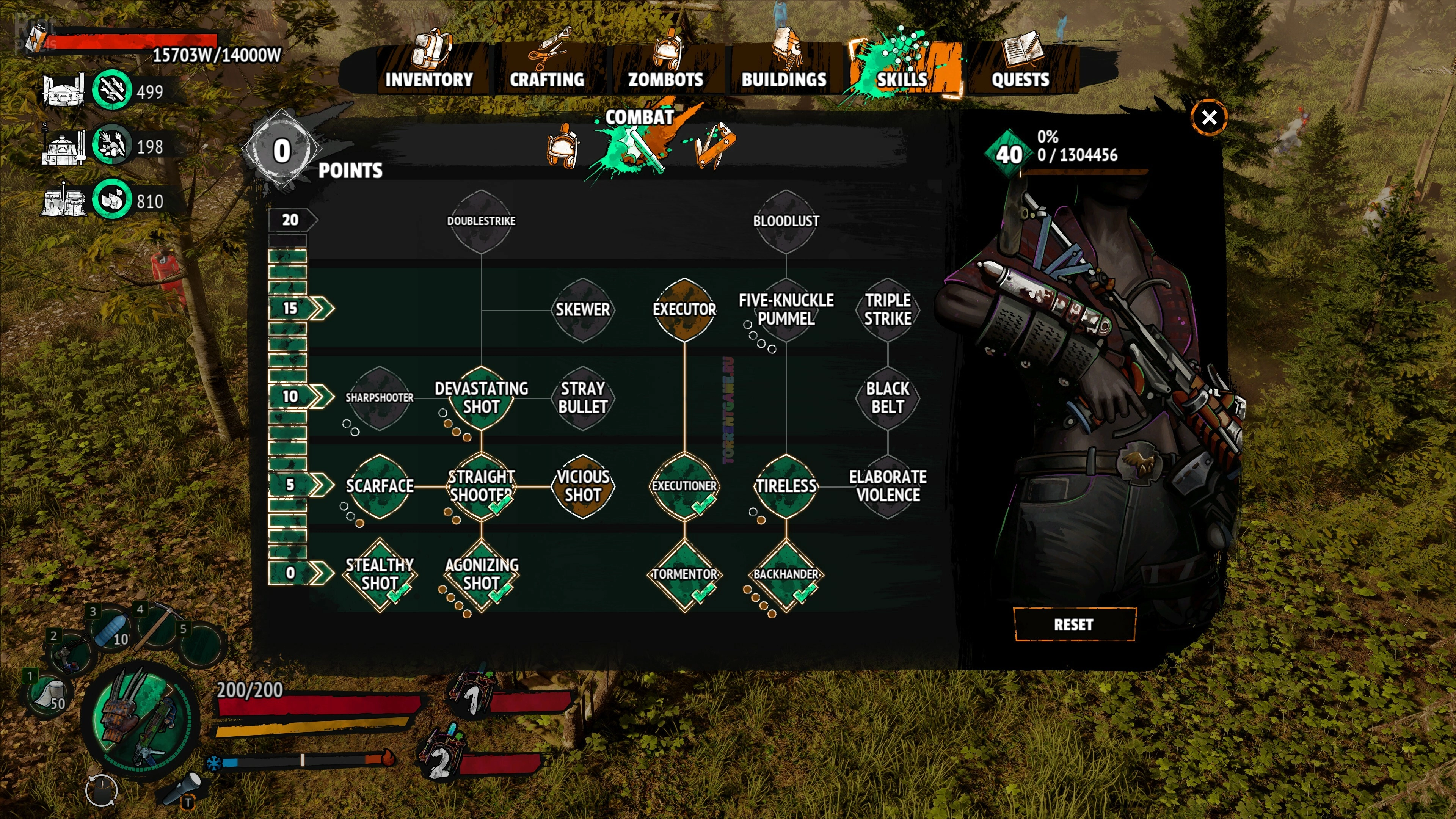 Изображение 5