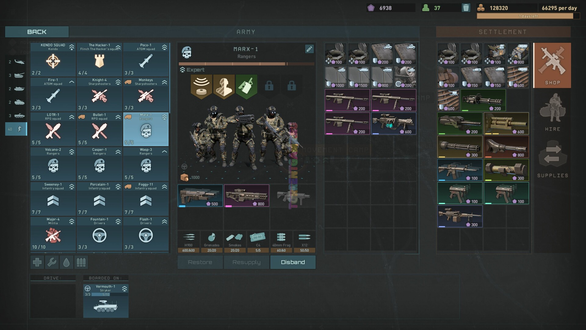 Изображение 3