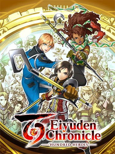  Eiyuden Chronicle: Hundred Heroes + 4 дополнения 