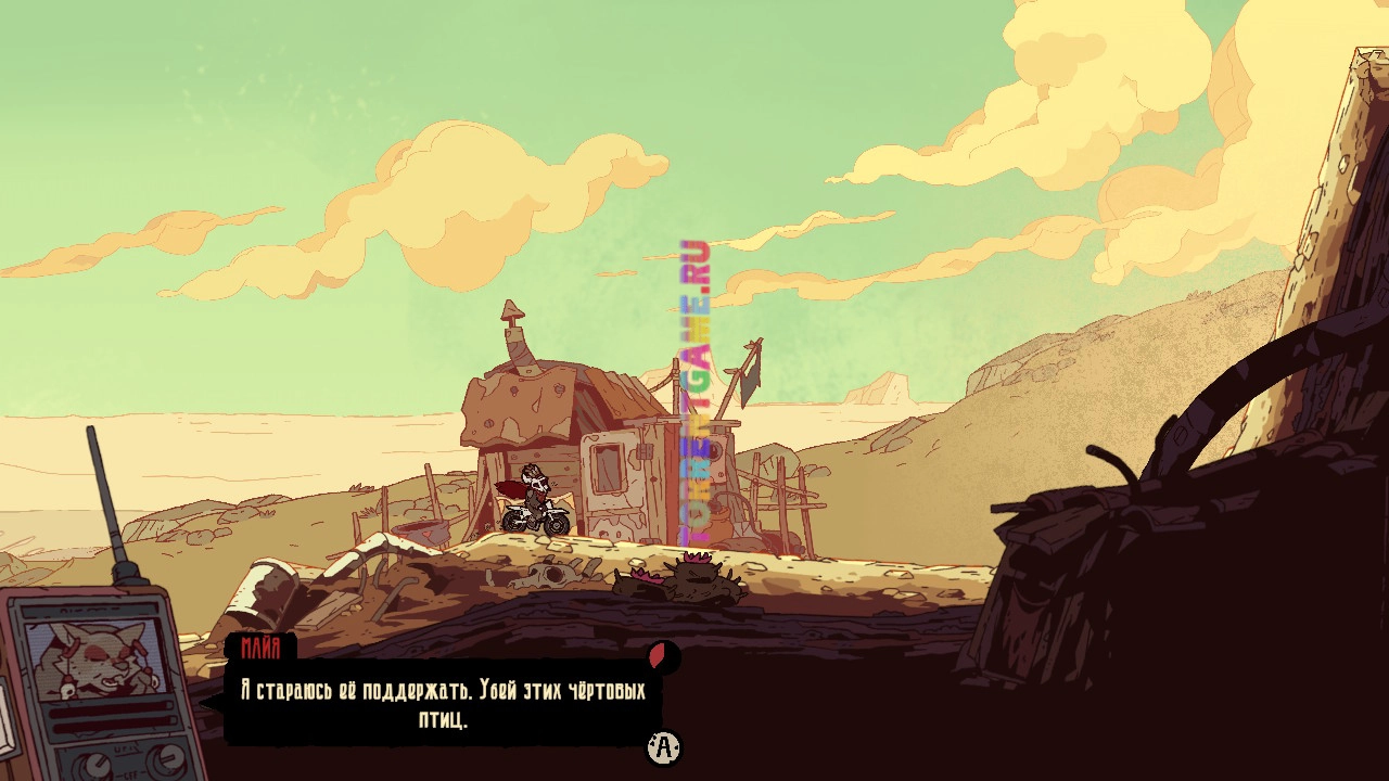 Изображение 4