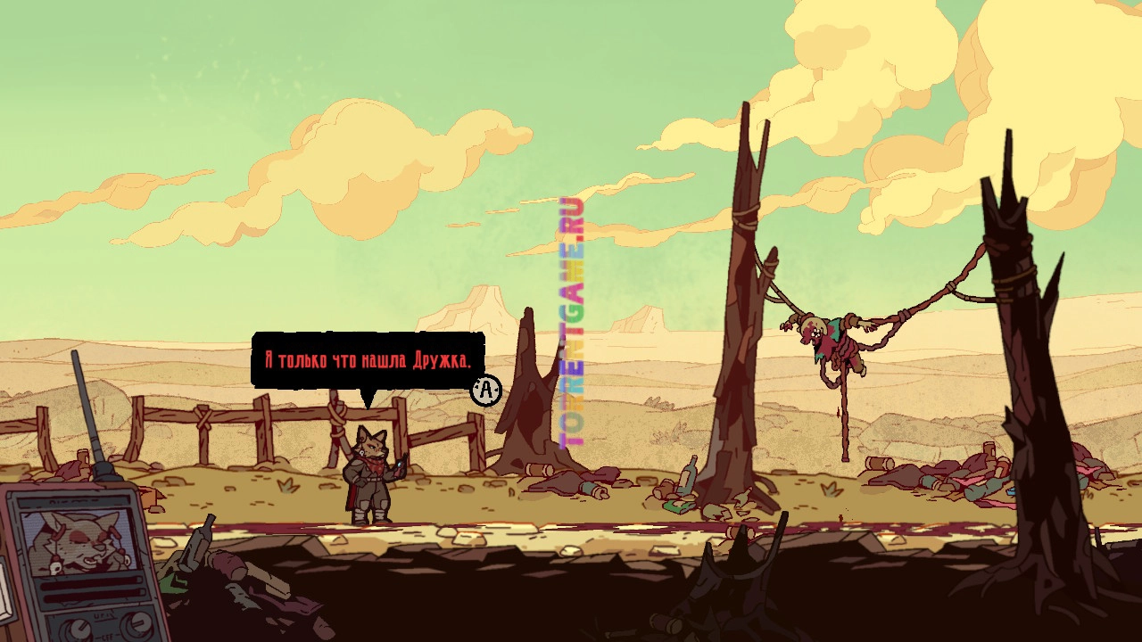 Изображение 5