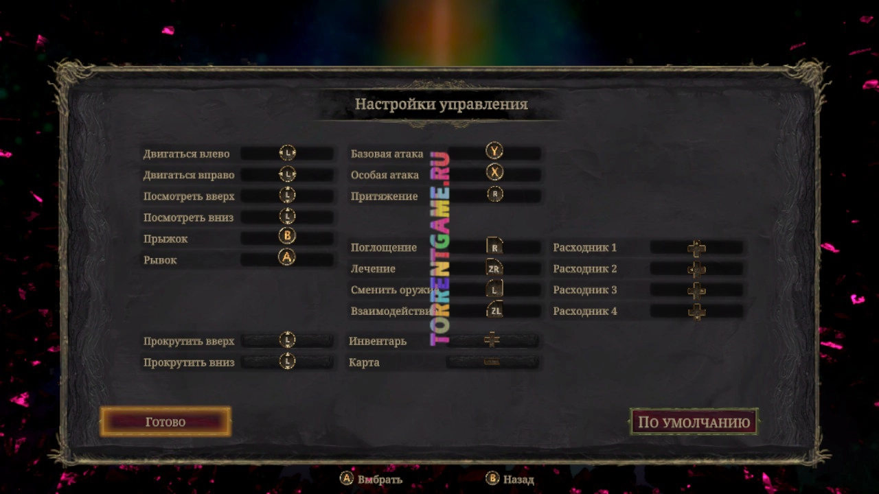 Изображение 4