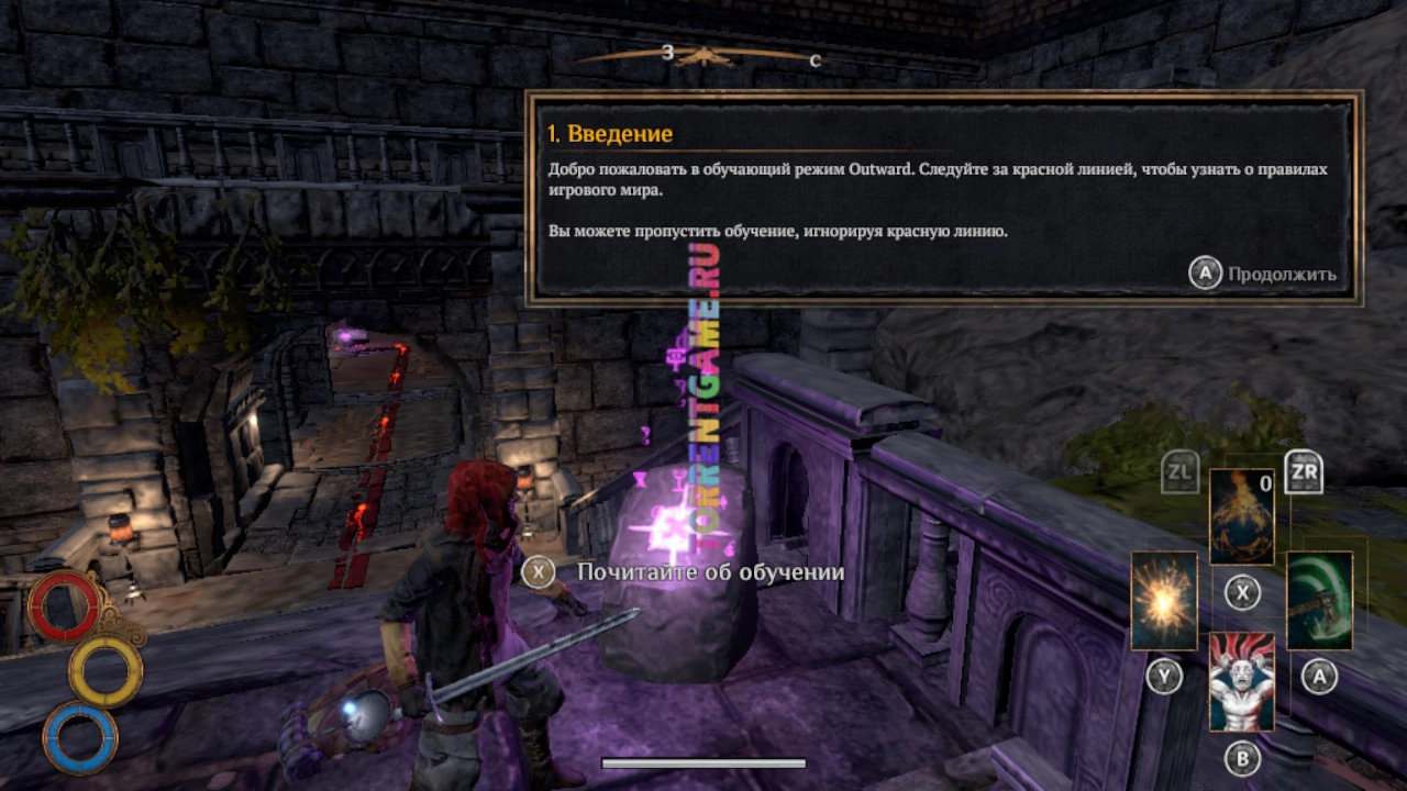 Изображение 2