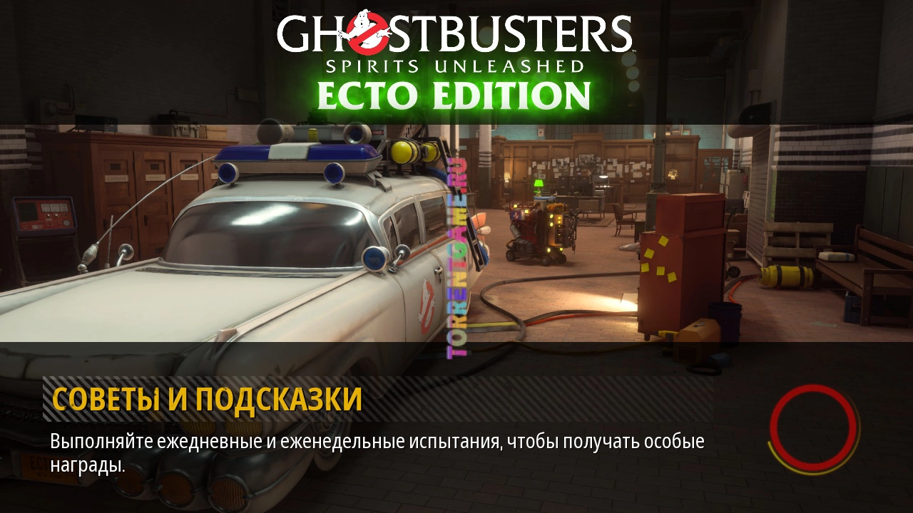 Изображение 3