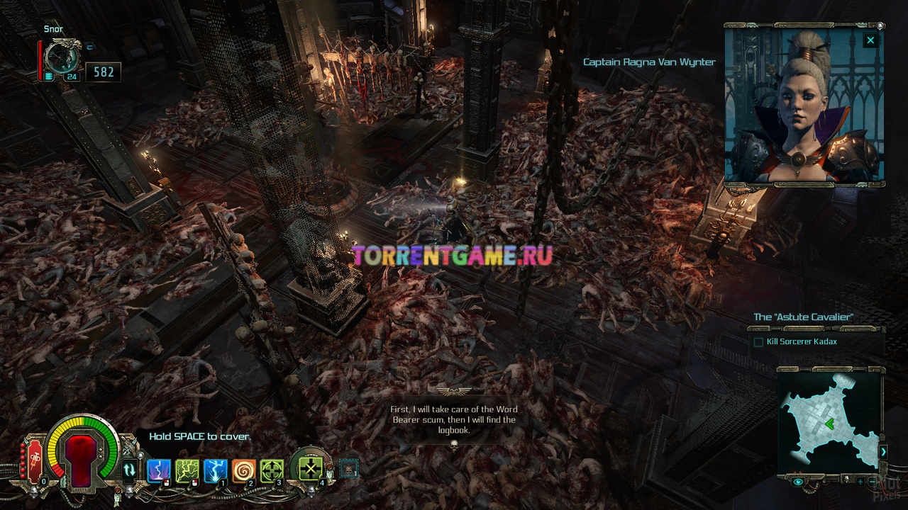 Изображение 5