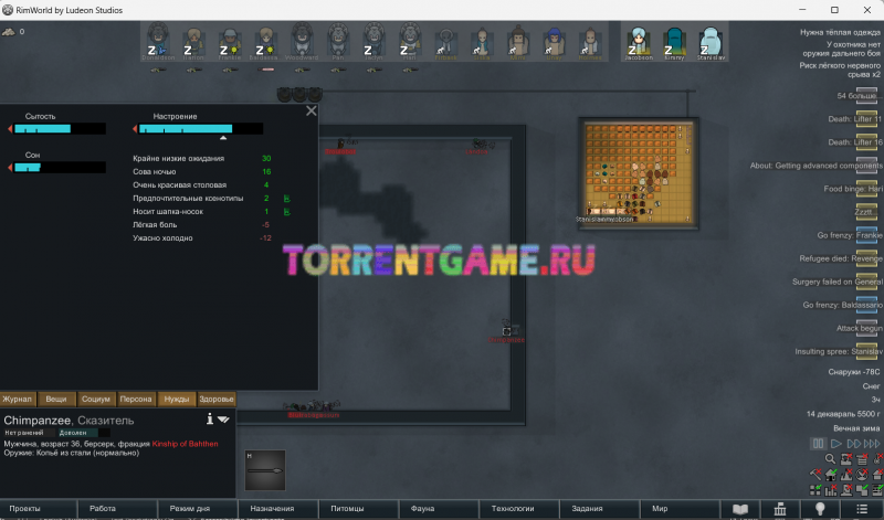 Изображение 4