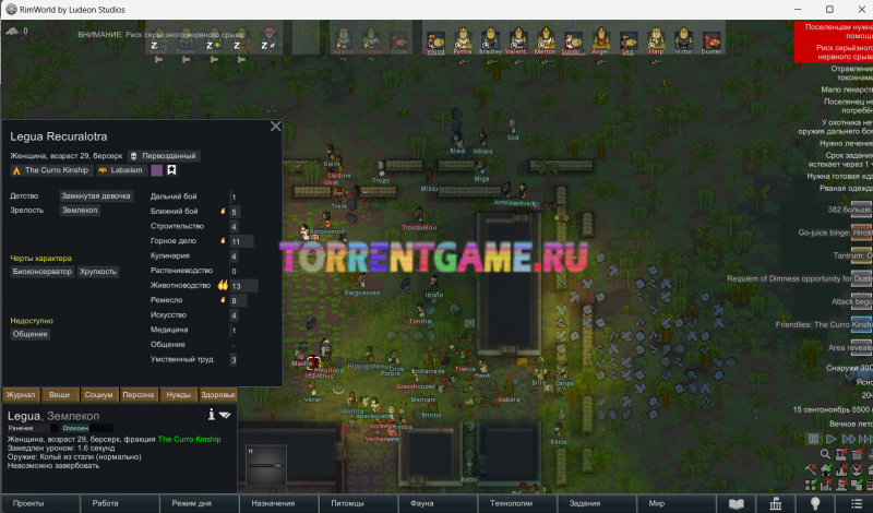 Изображение 3