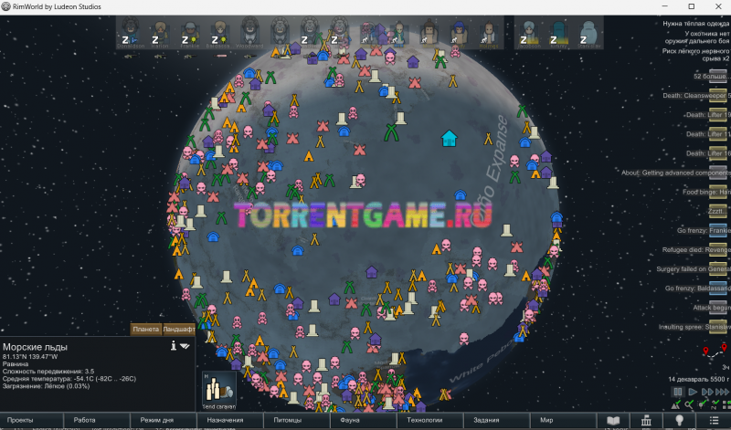 Изображение 2