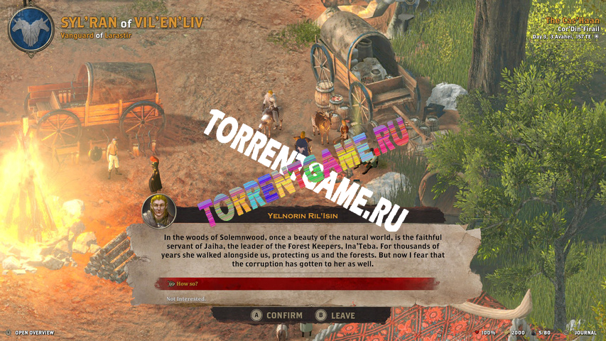 Изображение 9