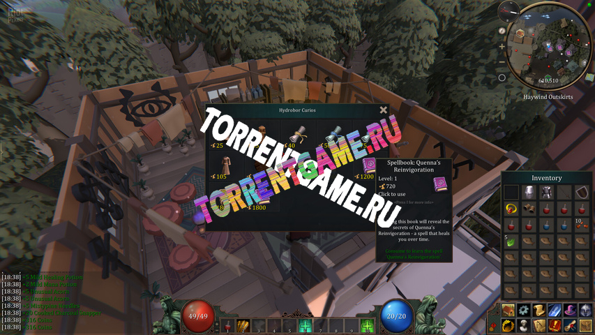 Изображение 2