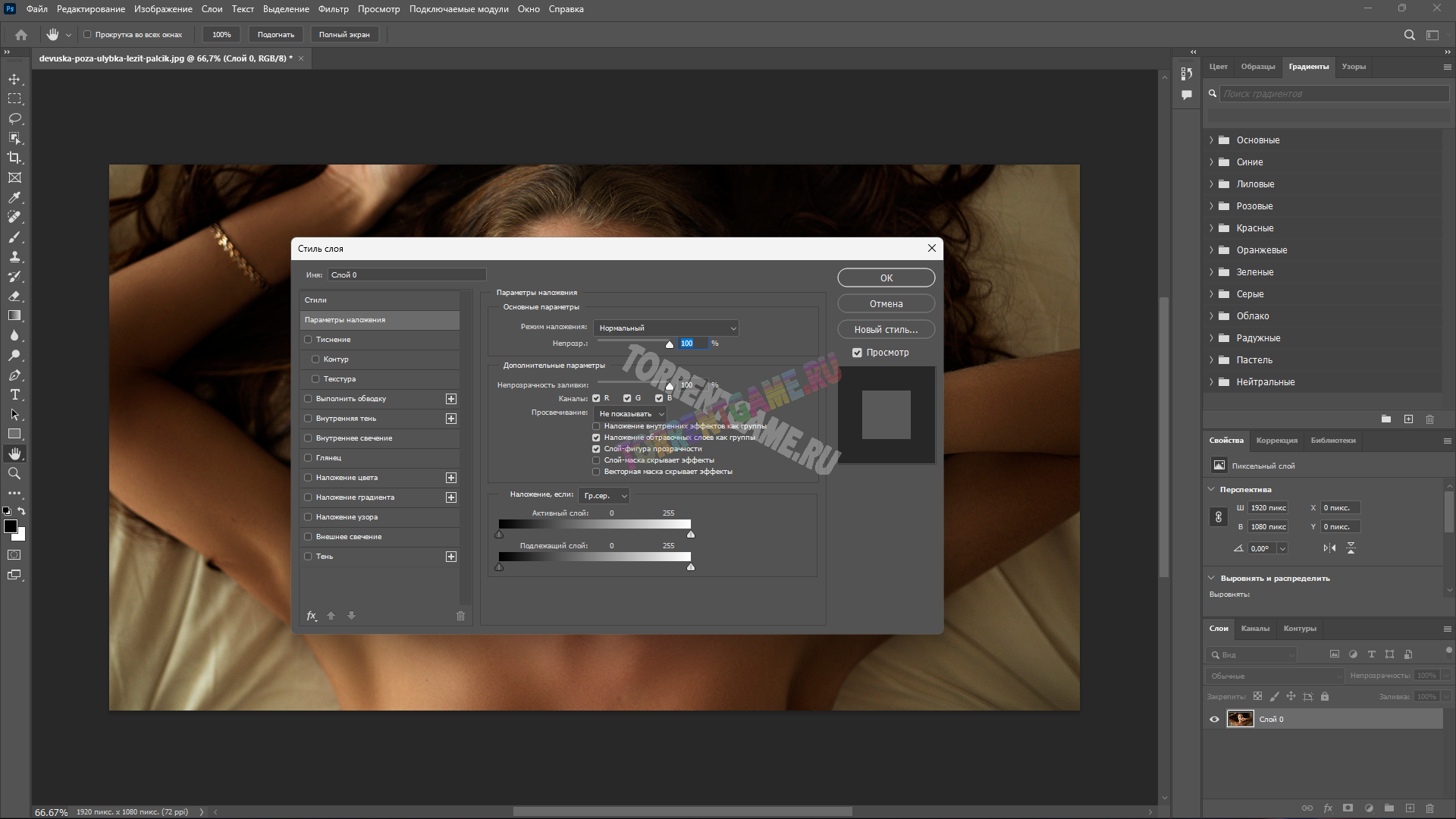 Изображение 3