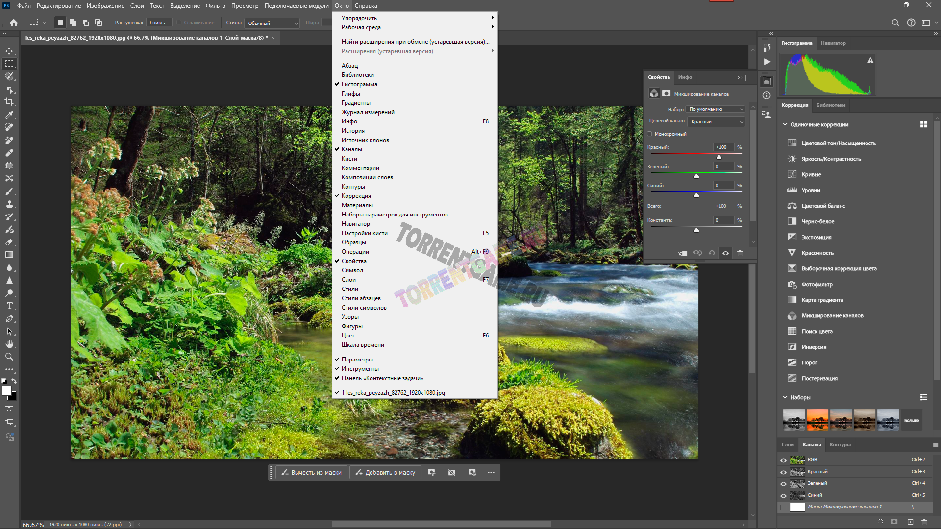 Изображение 3