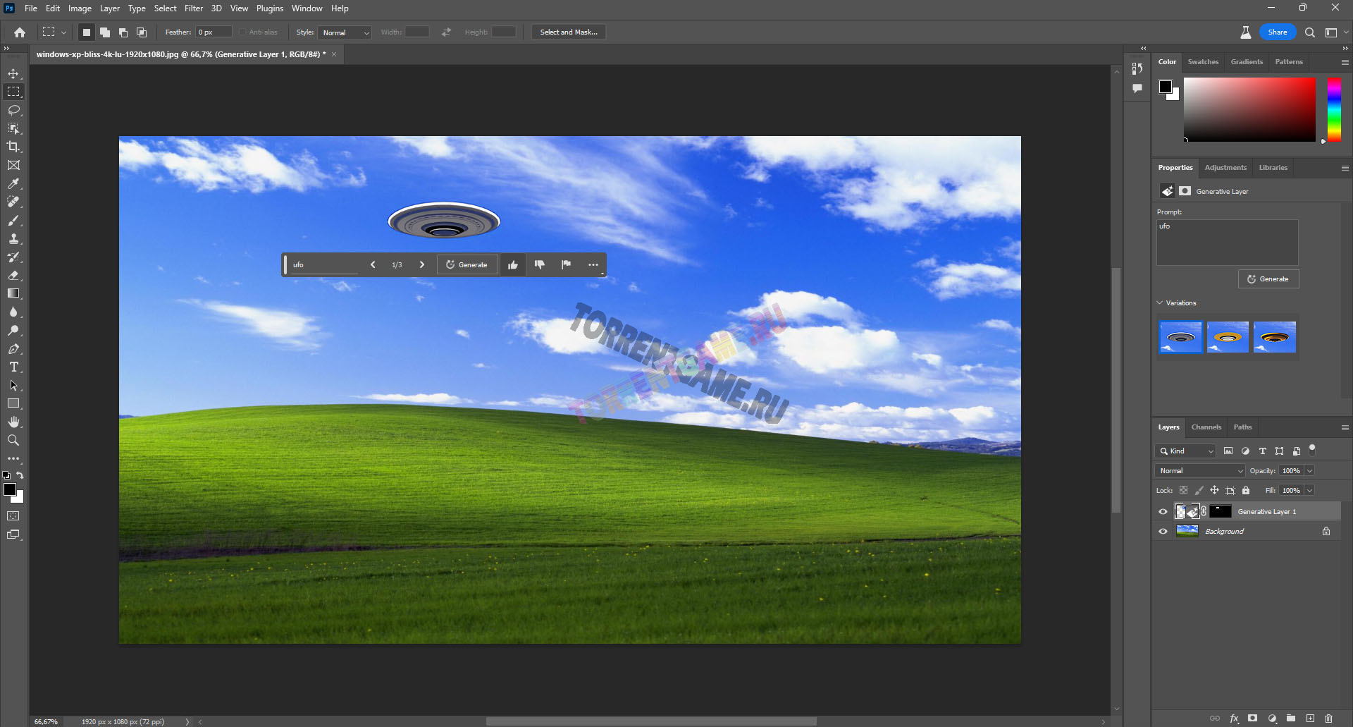 Изображение 4