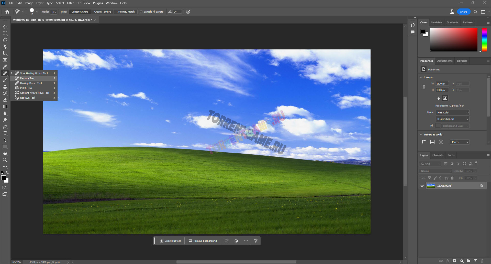 Изображение 3
