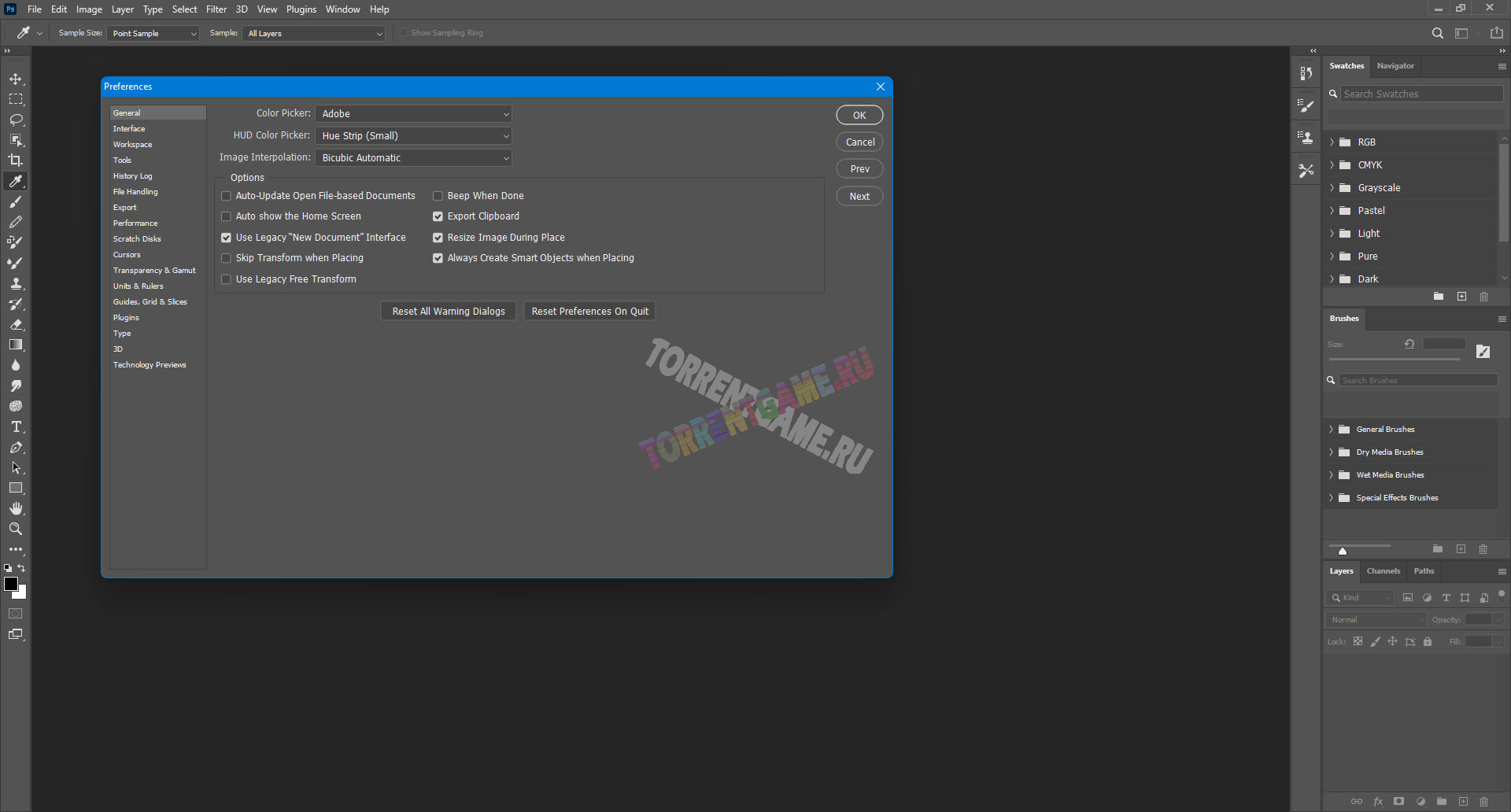 Изображение 1