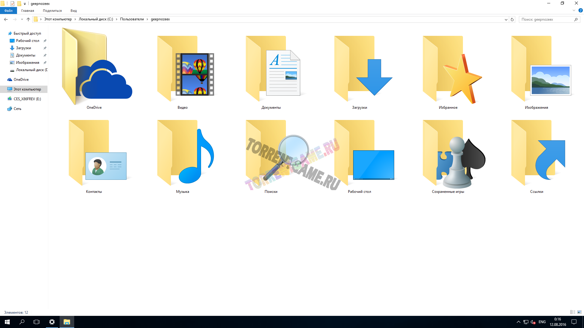 Изображение 1