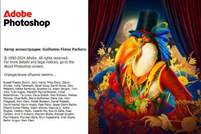  Adobe Photoshop 2024 25.12.3.1067 x64 Full Multi-Ru Portable 