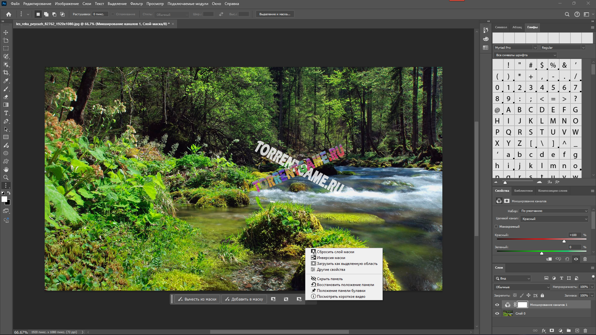 Изображение 1