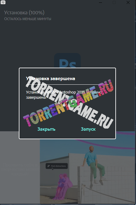 Изображение 1