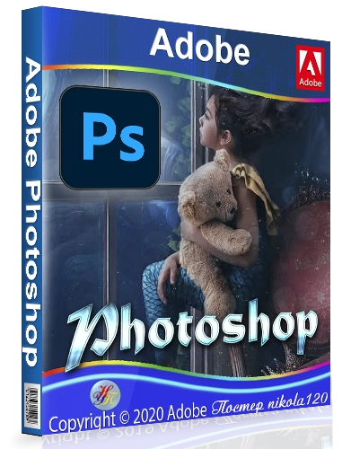  Adobe Photoshop 2020 21.2.0.225 Portable 