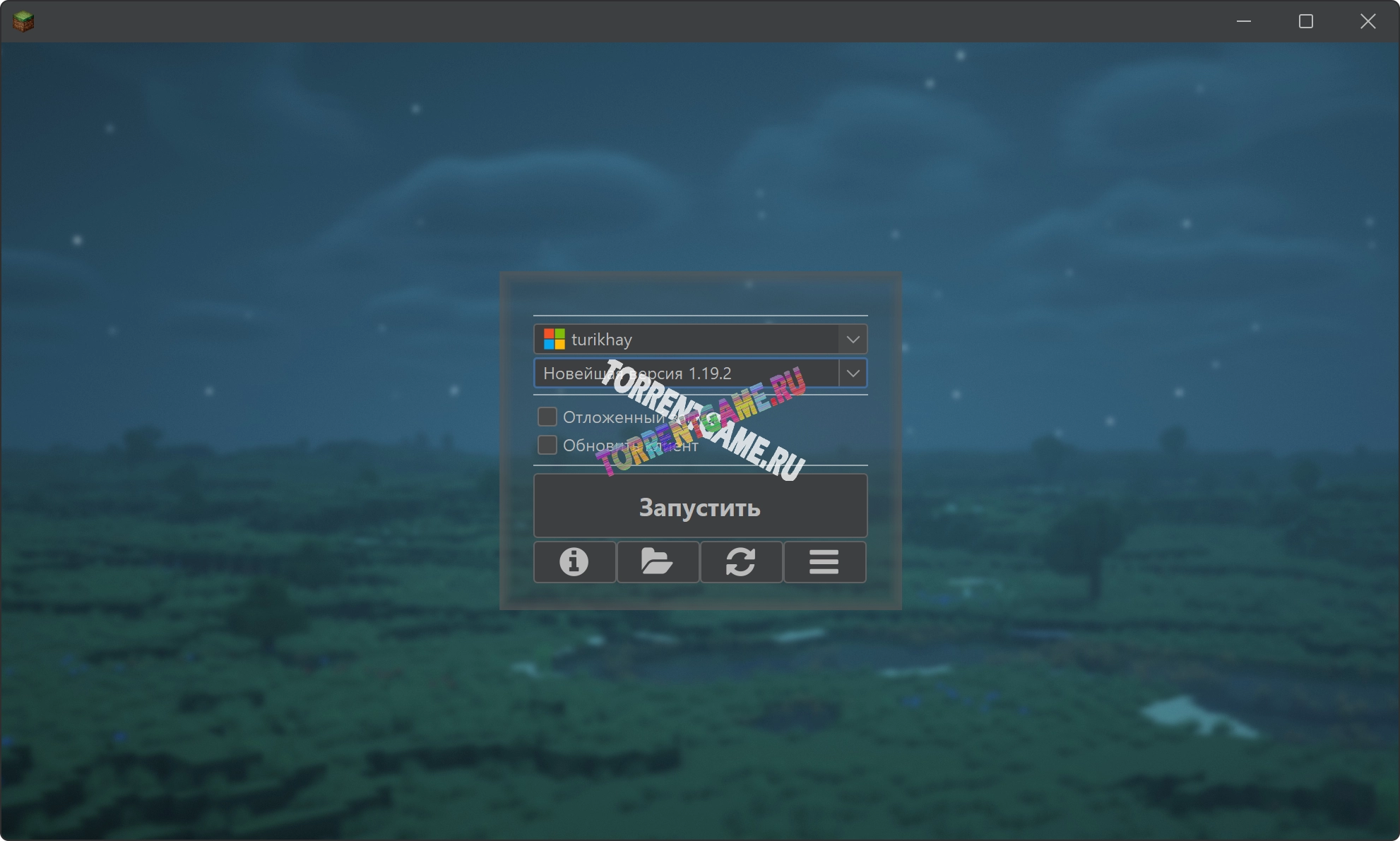 Изображение 3