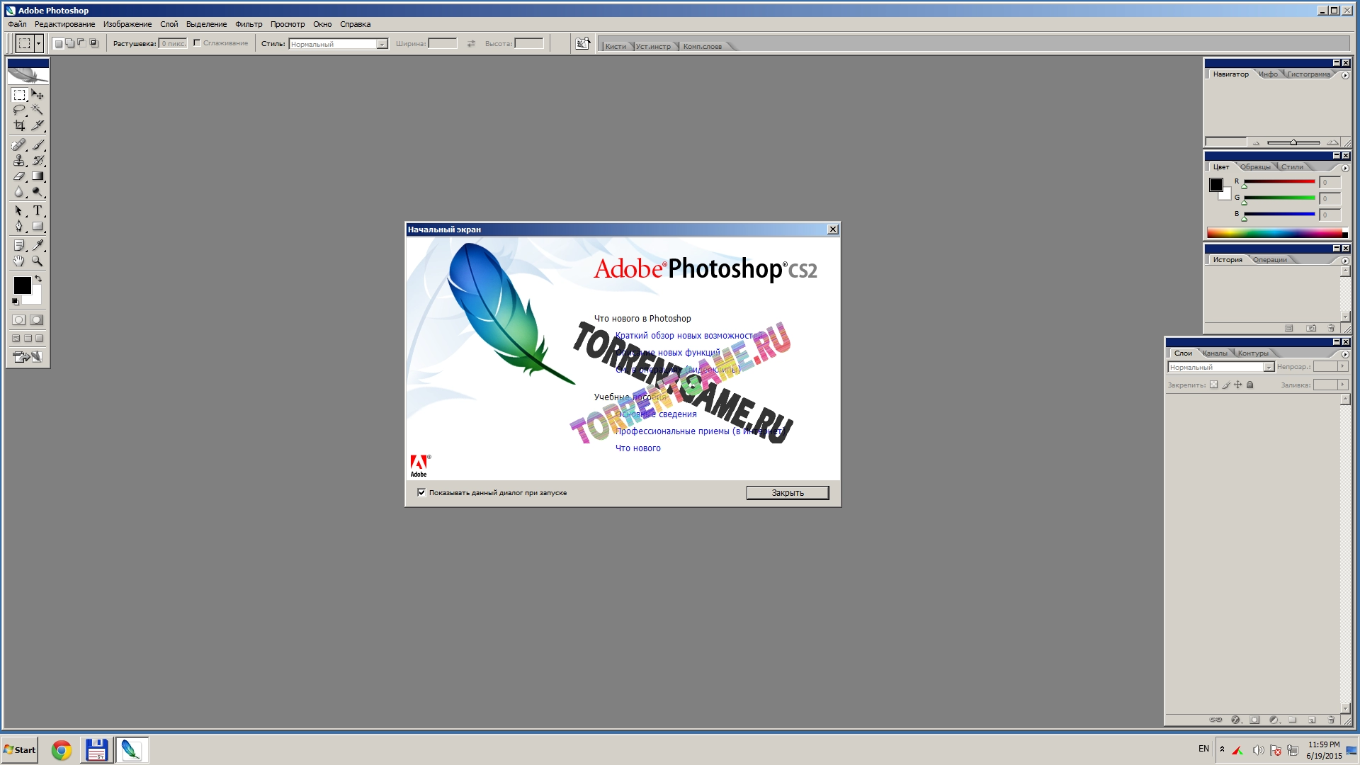 Изображение 3