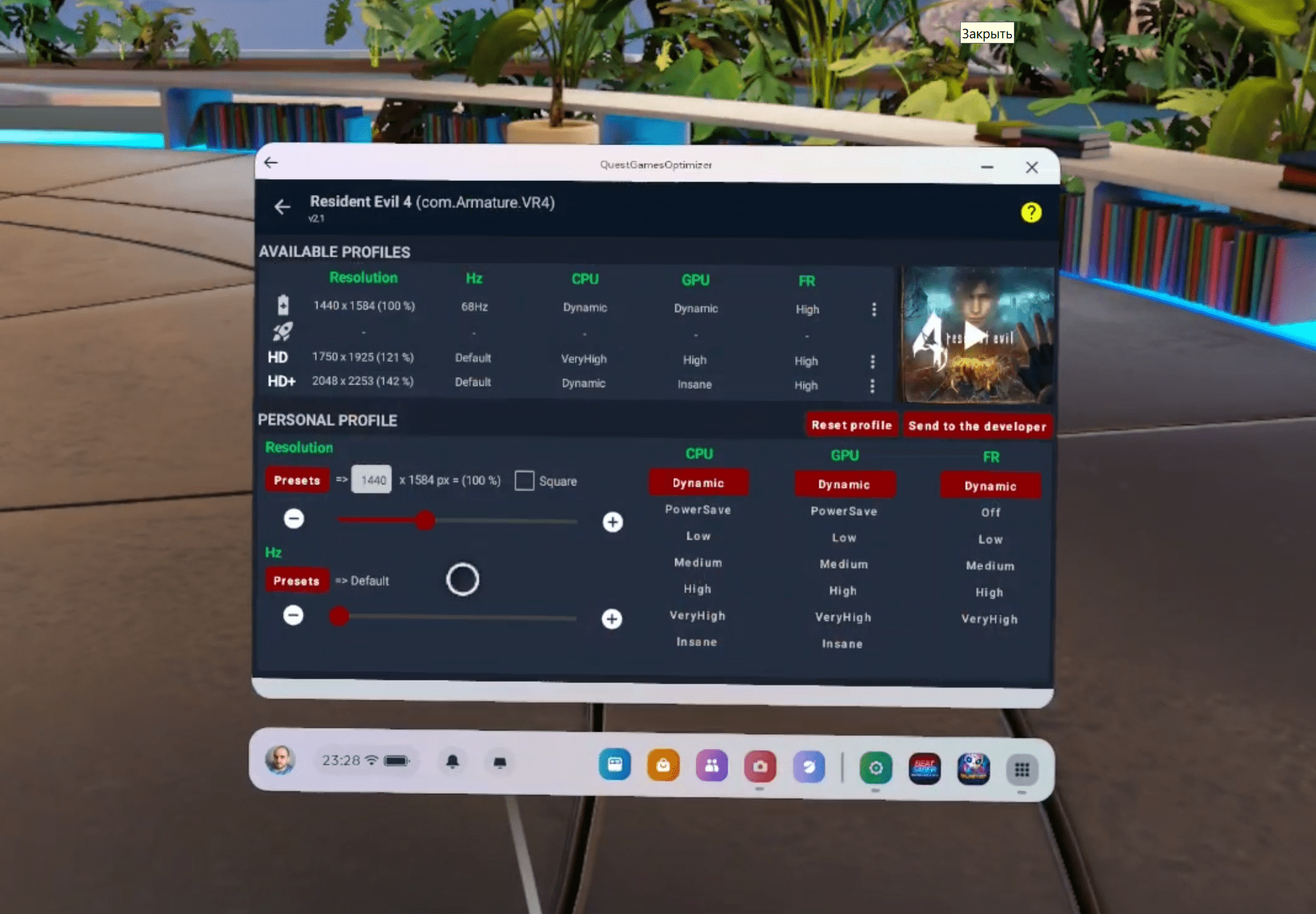 Изображение 1